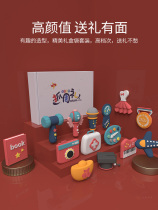 Weekly supplies Set props Babys first birthday Draw lots for boys and girls Modern year-old gift can be mouth gritting glue