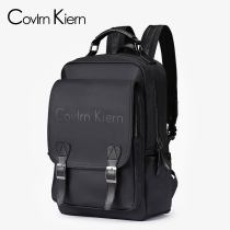 CovlrnKiern large capacity backpack mens Korean version of rucksack mens bag student school bag ck601