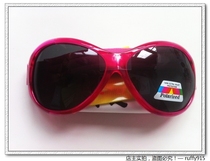US Buy Australian babybanz Surround-Style Sunglasses Clams for anti-UV 0-5-year-old pink