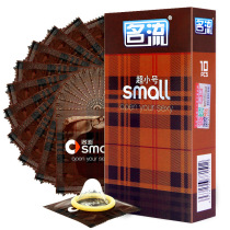 Celebrities contraception male nude super small ultra-thin tight glossy 46mm adult sex toys condom MY