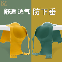 No Marks Underwear Women No Steel Ring Slim small bra Polymers to collect Associate Milk Upper Toproof Drooping Adjustment Type Big Code Bra