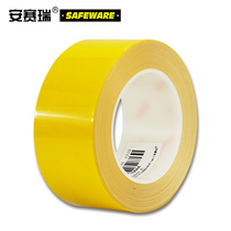 Anseri ground tape grinding-resistant zebra striped tape 5S management tape positioning mark