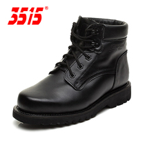 Mens high-top fur shoes Jihua 3515 warm perspiration cotton shoes Real cowskin wool anti-cold non-slip section