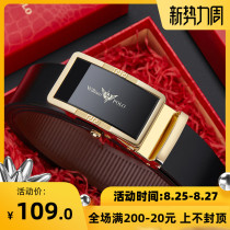 Paul belt mens leather toothless automatic buckle young and middle-aged simple all-match pure cowhide business young man waist belt