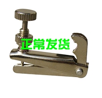 Special Price Premium Violin Fine-tuning Instrumental Violin Accessories String Hook Silver Tone Tuning Precision Model Complete