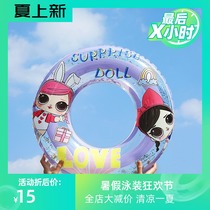  ins tide summer pool cute cartoon girl translucent sequins girl childrens swimming ring doll armpit ring