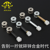 Hot sale Eccentric wheel furniture three-in-one fastener Decorative cap bed wardrobe plate assembly Hardware connector