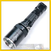 TIABLO BR 100 Tactical Outdoor Strong Light Reflector Charging Strong Light Flashlight