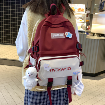 High school students junior high school students school bag female large capacity Korean version of cute small fresh ins wind Japanese girl backpack