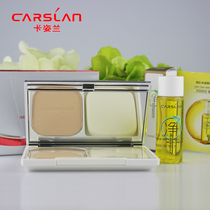 Katsulan Johan Fair Transparent White Dual-use Pink Cake SPF25PA