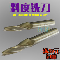 Slope milling aluminum 3 white steel 10 high speed steel 15 wash knife 4 cnc cnc gongs 5 degrees 2 cone 1