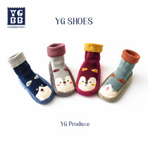 Ingebebei baby soft shoes and socks spring and autumn toddler non-slip shoes and socks baby floor socks children non-slip indoor shoes