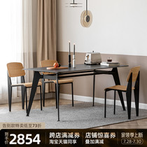 Dining table and chairs Combined Italian rock plate Nordic modern minimalist small household type home table light extravagant rectangular rock plate