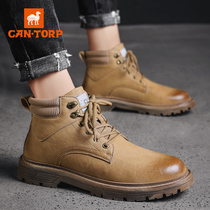 Autumn and Winter male Martin boots high vintage British wild work boots thick boots help nan xie zi