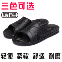 Anti-static slippers black SPU bottom soft bottom mens and womens dust-free slippers breathable and comfortable summer non-slip wear-resistant two-hole slippers