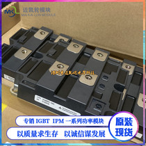 RM600DY-66H RM400HA-24S-202 RM400HV-34S power module quality assurance