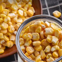 Freeze-dried corn small darling special without added safety dragon cat fatter snacks Rabbit rabbit Dutch pig hamster