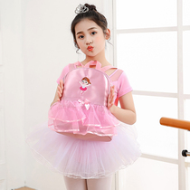 Children's Fashion Children's Dance Special Bag Ballet Backpack Girls Backpack Girls Props Bag Bag