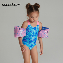 Speedo Speedo Baby Infant Children Men and Women Swimming Floating Circle Arm Ring Frozen Hand Arm Ring Floating Sleeve