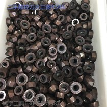 Imported second-hand CNC blade Japan R5 R6 round blade imported milling blade special