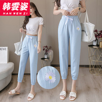  Thin ice silk jeans girls summer 2021 new junior high school and high school students loose and all-match Harun cropped pants