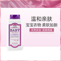 Forever new Fangxin infant laundry detergent Baby Special laundry detergent imported 473ml