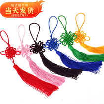 China Knot Accessories Mid-Autumn Festival Featured Gift ears Pendant Children Creative handwoven Kindergarten decoration