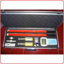 35KV nuclear phase 10KV high voltage wireless nuclear phase instrument wireless high voltage nuclear phase instrument