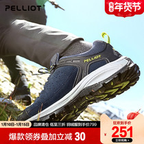 bo xi he outdoor hiking shoes for men and women in autumn and winter slip resistant shoes breathable warm waterproof off-road hiking shoes