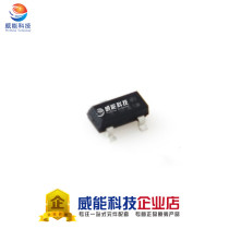 Original BFN26E6327HTSA1 BFN 26 E6327 NXP Original SOT-23