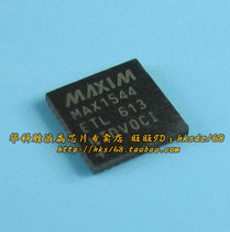MAX1544ETL MAX1544ETL CC1020 NEW LIQUID CRYSTAL CHIP QFN