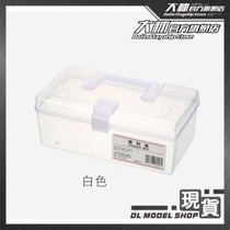 Storage special model leftover storage tool storage tool storage dustproof suitcase