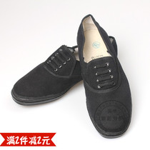 Ji Hua 3539 87 cloth shoes hotel property Men shoes driver chef shoes vintage cloth shoes black canvas shoes