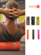 American TriggerPoint foam shaft fitness slim leg muscles Relax Roller Wolverine Stick Yoga Shaft Post TP