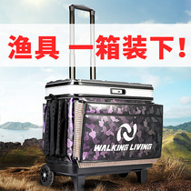 Viccarlylin 2021 new fishing box hard cover fishing multi-function fish car trolley case equipment