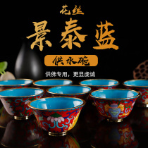 Cloisonne Buddha Hall Water Supply Bowl for Bowls