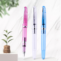Japanese platinum platinum Pen PGB-3000 Iridium Pen Student Writing Business Signature Pen Translucent Iridium Ink Pen Office Business Gift Use