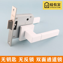 Iberi modern white Channel Lock black keyless double-sided door handle American gold interior bedroom lock