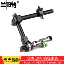 Lanpat 2nd Generation Alai Teeth Magic Hand Wonder Hands Alai Interface Monitor Bracket Universal Bracket MA-02