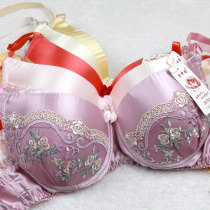 Full 2 pieces 100% mulberry silk real silk bra bifacial real silk lace lace to breathe health lingerie