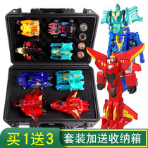 Explosive speed fit toy children volley violent speed report Mech boy collision deformation autobot King Kong robot