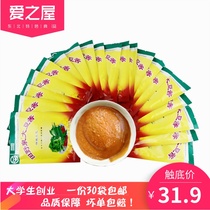 Tianyanquan soy sauce 90g*30 bags Jilin specialty soy sauce Northeast stinky sauce bean paste multi-province
