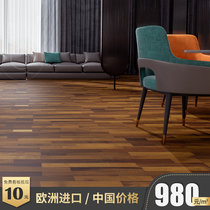Bimi Germany imported three-layer pure solid wood flooring home new Chinese bedroom dark lock floor green handle Mulberry