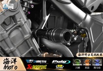 German DMV is suitable for CBR650RCBR650 anti-fall ball modified engine bumper body protection