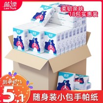 Blue Drift 18 Packs Handkerchief small bag portable Carry-on Napkins Toilet Paper Toilet Paper Cute Mini Face Towels