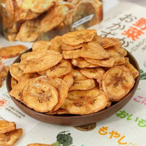 Banana slices carbon grilled crispy and delicious 500g non-fried dried banana dried plantain Bulk dried fruit snacks