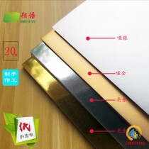 Golden Jam shiny cardboard silver Cardboard Reflective hard shot Medium handmade DIY packing gold bronze version of paper