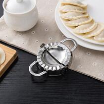 Semi-automatic dumpling machine Lazy dumpling dumpling skin Dumpling clip machine Hand tool dumpling machine twist