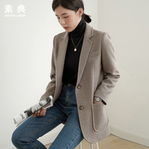 Gross to thicken suit jacket woman 2021 new autumn and winter retro temperament little Subsuit shorts big clothes