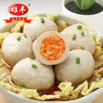Xiongfeng Jinsha Gong Ball lean meat ball Pork ball 500g package heart egg yolk stuffing hot pot balls bean fishing ingredients wholesale
